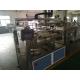 PLC Control Automatic Wood Paint Spray Machine Five Axis For Racket