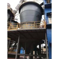 Green 15kPa Horizontal Bed Roaster Electromagnetic Heating Vertical Bed Roaster