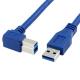4Ft High Speed 3.0 USB Printer Cable , Hard Disk USB Cable For Computer Motherboard