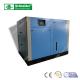 220KW Oil Free Rotary Screw Air Compressor Large Capacity Self - Lubricating