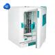 65L Constant Temperature Microbiology Laboratory Incubator with 575*480*720 Exterior Size