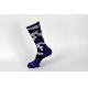 Cool Max Polyester Athletic Basketball Socks Breathbale For Women Anti - Bacterial