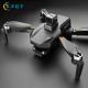 Private Mold 8K HD Dual Camera Plastic Metal Drone with GPS FPV and Advanced Technology
