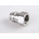 Aluminum / Stainless Steel Hex Coupling Nut , Hex Connector Nut Customized Size