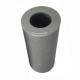 Filter manufacturer supply hydraulic oil filter cartridge P166446