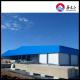 Hot-Rolled / Cold-Formed Columns Prefabricated Warehouse Building Sandwich Panel Steel Sheet Cladding For Durable Construction