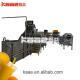 33500 X 2500 X 2031mm NFC Juice Processing Line Auto Industrial Juice Extractor Machine
