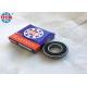6205 2RS Greased Precision Ball Bearing , High Speed Deep Groove Ball Bearing
