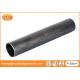 Scaffolding MS pipe, Q235 Q345 black tube EN10219 6M 4M for scaffolding projects