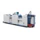 12 / 20Kw Commercial Laminator Machine ISO Certification 210 * 300 Min Paper