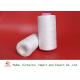 40s/2 Raw White 100% Virgin 	Spun Polyester Yarn for Sewing Thread Hairless