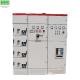 Low Voltage Motor Control Panel/ Withdrawable Type Low Voltage Switchgear/ Power Distribution Switchboard