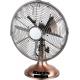 30 Watt High Performance Antique Electric Fans , 50Hz Electric Oscillating Fan