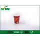 Custom Disposable Paper Cups For Hot Drinks / Hot Beverage Cups With SGS FDA Standard