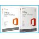 Microsoft Office  2016 Professional Retail Box Microsoft Office Product