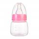 Silicone Baby Hot Milk Bottle , Easy Gripped Medium Flow Bpa Free Milk Bottles