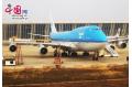 KLM launches direct flight from Amsterdam to Hangzhou