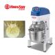 Frequency Changer 20 Quart Planetary Mixer 220v Heavy Duty Food Mixer For Cream Mixing