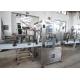 Silver Grey 500KG Bottle Filling And Capping Machine 1000mm Plastic Cap Machine