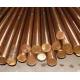 Mold Welding CuBe2 C17200 Beryllium Copper Rod