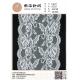 20cm white elastic lace is used for Underwear handmade dresses and scarves