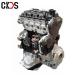 Secondhand Complete Diesel YD25 Engine Assembly For Nissan Navara