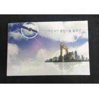 Rechargeable Battery Custom LCD Video Mailer , Greeting Card With Video Screen