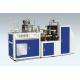 45-55 Pcs / Minute Fully Automatic Paper Cup Making Machine With Multi - Working Station