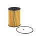 Other Year Diesel Vehicle Fuel Filter Element ME165323 F-333 23304-EV090 Customizable
