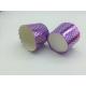 White Dot Laser Cut Cupcake Wrappers Aluminumfoil Muffin Cups Food Grade Paper