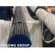 Carbon Steel Boiler Tube Heat Exchanger Seamless Tube DIN2391 ST37.4 NBK