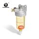 YSZC004 Diesel Fuel Water Separator Assembly High Pressure Resistance