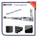 High Speed 20-63mm HDPE Pipe Production Machine KAIDE factory
