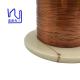 Superthin Rectangular Enameled Copper Wire 0.50mm*0.70mm Aiw