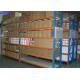 Storehouse Storage Long Span Racking System Steel Garage 200-800kgs / Level