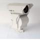 Railway Long Distance Thermal Camera Surveillance Thermal Detection Security Camera