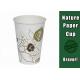 Takeaway Recyclable Paper Cups With Lids Custom Made Colorful PE Coating Paper