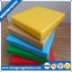 virgin PE300 material high density polyethylene HDPE engineering plastic panel