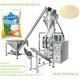 Fully automatic vertical packing machine with scale, for 500g,1kg,2kg,3kg,4kg