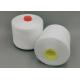 High Twist and Low Twisted 100 Polyester Spun Yarn Ne30/2 30/3