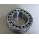 China spherical roller bearing 22207CCW33