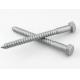 Hexagon Head No 3 Exterior Hot Dipped Galvanized Wood Screws M5 X 25 - M20 X 400mm