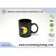 Ceramic Personalised Magic Photo Mug , Coffee Colour Change Mug