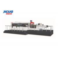4500s/H Automatic Die Cutting Stripping Machine Bottom Suction Nozzle Lead Edge