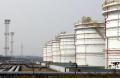 China picks sites for 2nd oil reserve phase