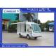 Two Seats Food Truck Electric Luggage Cart Enclosed Cargo Box 900kg Payload For Park