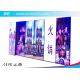 Full Color Indoor Indoor Advertising LED Display High Brightness Ultra Thin Design