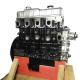 Engines Auto 4D24 2.0L For Ford JMC Light Duty Truck Engine Assembly 07108248 Original
