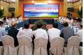 Symposium on Strategic Development of Xinjiang   s Modern Fisheries Held in Urumqi