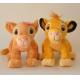 Personalized Stuffed Animals Lion King Simba Plush Toy , Orange